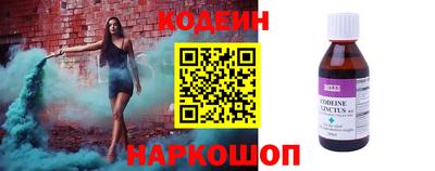 дмт Мариинск