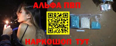 мдма Малгобек