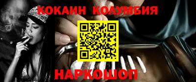 дмт Мариинск