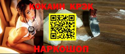 дмт Мариинск