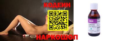 мдма Малоярославец
