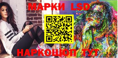 дмт Мариинск