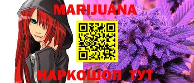 мдма Малоярославец