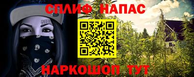 мдма Малоярославец
