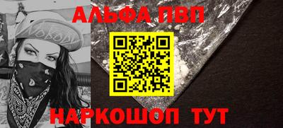 мдма Малгобек