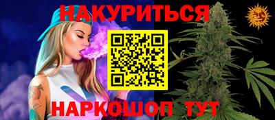 мдма Малгобек