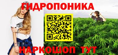 мдма Малгобек