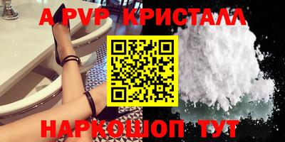 дмт Мариинск