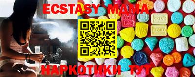 дмт Мариинск