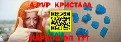 мдма Малгобек