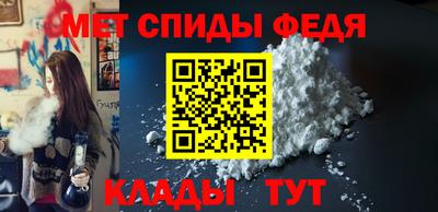 мдма Малоярославец