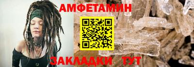 мдма Малоярославец