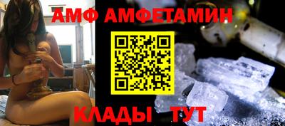 мдма Малгобек