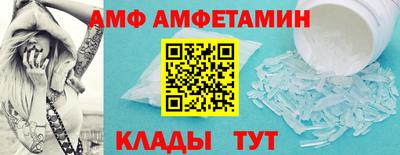 мдма Малгобек