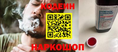 дмт Мариинск