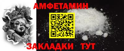 мдма Малгобек