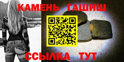 дмт Мариинск