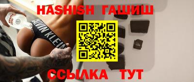 дмт Мариинск