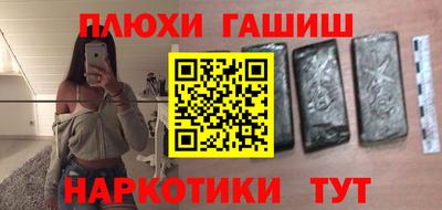 мдма Малоярославец