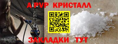 дмт Мариинск