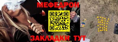 мдма Малгобек
