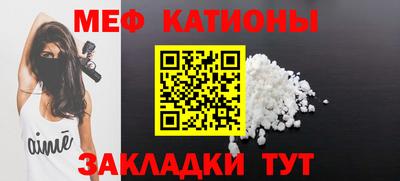 мдма Малоярославец